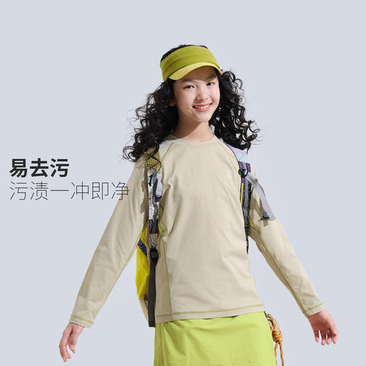 【代发】绿标童装防晒速干T恤上衣休闲卫衣儿童 商品图2