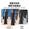 积分免费兑：美的（Midea）6亿等离子护发电吹风 家用负离子护发吹风筒 1800W大功率快干吹风机 FJ308银 商品缩略图3