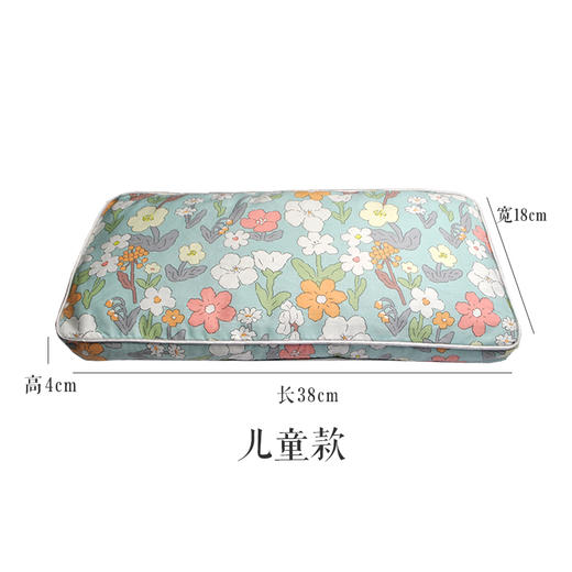 草本花香枕睡眠深度荞麦壳、艾草、罗汉果花护颈椎颈枕-纪念日百货门店同款170748100 商品图1
