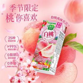 可果美胡萝卜白桃风味200ml