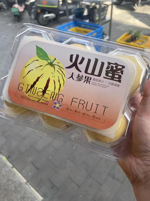 周二取货:【火山蜜人参果】一盒6个，生吃清脆，熟吃香甜！清甜多汁！ 商品图5