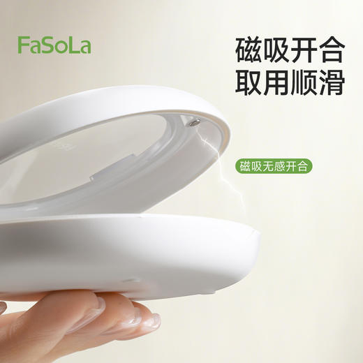 FaSoLa隐形牙套盒小巧便携随身假牙义齿牙齿正畸矫正清洗收纳盒 商品图2