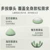 科爱元素玉石筋膜枪丨金丝玉按摩 压力感应自动调整捶打 商品缩略图5