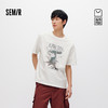 商场同款|森马短袖T恤男夏季可爱时尚萌宠印花针织衫2026新款上衣 商品缩略图0