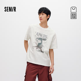 商场同款|森马短袖T恤男夏季可爱时尚萌宠印花针织衫2026新款上衣