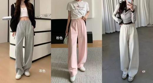 F032578简约松弛感阔腿运动裤女抽绳垂感休闲裤直筒卫裤 商品图6