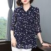 中袖雪纺衫女夏季2026年新款碎花女装上衣中年妈妈七分袖衬衫宽松 商品缩略图1