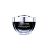 【全球购】Lancôme新版兰蔻超修小黑瓶眼霜20ml-wskl581_bba 商品缩略图6