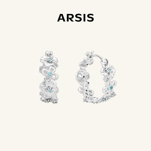 ARSIS 丨 繁绮系列 繁花耳环 商品图0