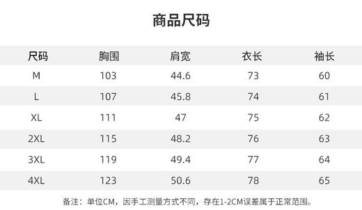 安东尼奥A&N 【舒适莫代尔】零感零压易打理长袖衬衫男商务休闲纯色百搭衬衣5719668 商品图12
