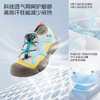 【猫爪徒步系列】SMIBU男女中大童夏款舒适运动户外鞋登山徒步鞋Z52FY3403【CC爸妈团购】 商品缩略图3