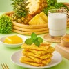 周二取货：【北记黄油榴莲飞饼】一袋270克，3片装，营养丰富！ 商品缩略图1