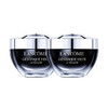 【全球购】Lancôme新版兰蔻超修小黑瓶眼霜20ml-wskl581_bba 商品缩略图5