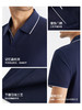 如新08短袖Polo衫265X1P950S【SHANG】2 商品缩略图6