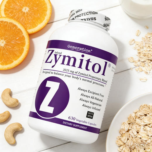 美国Zymitol综合酶消化酶 630粒/瓶 商品图3