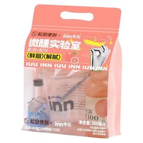 牛引金酒西柚汁套装300ml