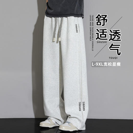 【DYF】大依优型大码男装夏季刺绣长裤阔腿裤运动休闲百搭棉质长裤 商品图2