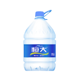 【西南前置仓】恒大饮用天然泉水15L