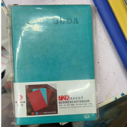 【OUSM】B6笔记本 皮面软皮本  95*145mm 商品图1