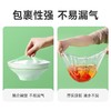 美丽雅盖抽亮彩保鲜罩150只 商品缩略图2