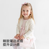 【商场同款】英氏儿童外套女宝宝外套春秋英伦贵气感百搭外衣服 商品缩略图3