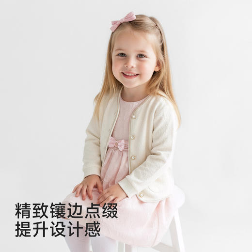 【商场同款】英氏儿童外套女宝宝外套春秋英伦贵气感百搭外衣服 商品图3