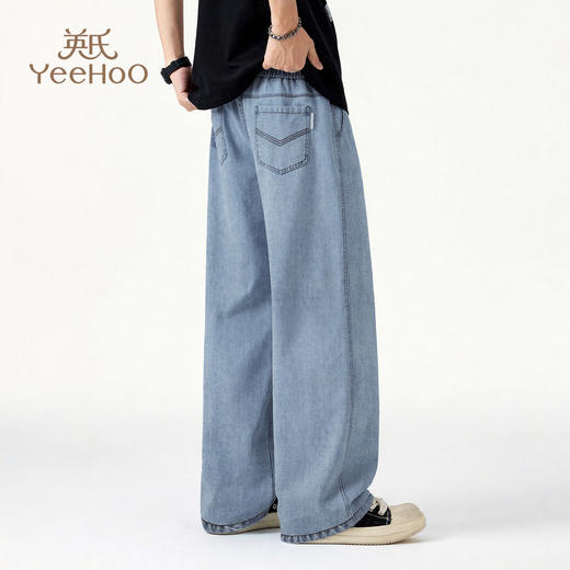 【英氏】【天丝凉感软牛仔】【110-160】男童夏季舒适凉感莱赛尔牛仔裤 商品图4