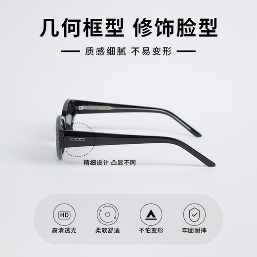 复古猫眼时尚太阳镜眼镜-纪念日百货门店同款170143215 商品图1