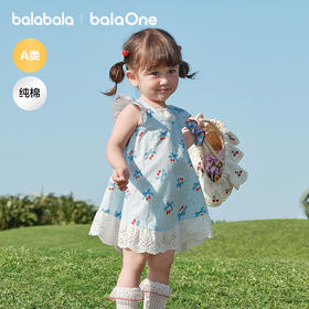 【balaOne】巴拉巴拉宝宝连衣裙婴儿公主裙2026新款甜美可爱优雅