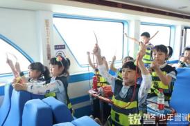 【周末独立营】锐警研学 | 乘状元舫，赴青云约——百年中大×珠江首艘“水上流动书院” 商品图1