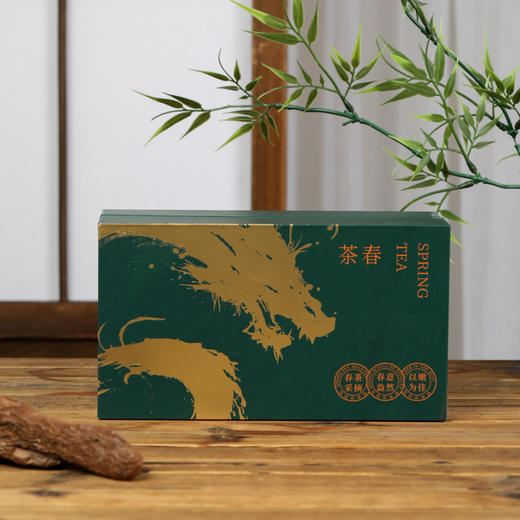 广诚行 2013年开元老白茶60g（松压） 商品图1