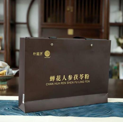 蝉花人参茯苓粉1gx30瓶 商品图1