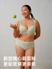 遐【小青提logo老花纪念款】圆润全罩杯无痕文胸大胸显小内衣女薄 商品缩略图2