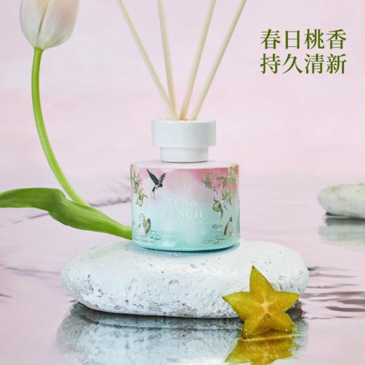 宋朝·繁花之境无火香薰 商品图2