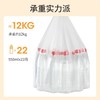 美丽雅一次性桌布(特大) 商品缩略图1
