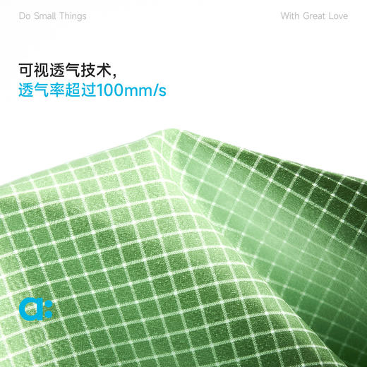 【夏Vol.2】allblu幼岚【OO布】七分裤儿童裤子26夏季新款男童女童A类裤子ZY 商品图1