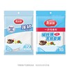 美丽雅一次性桌布(特大) 商品缩略图0