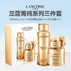 【顺丰发货】兰蔻菁纯三件套(水150ml+面霜60ml+眼霜20ml)  赠：礼袋 商品缩略图1