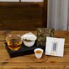 广诚行 2020年花香牡丹白茶100g茶砖 商品缩略图5