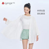 艾扬格 lifeC1227 竹棉纱衬衫 外穿衫衣外套 双层棉纱轻盈柔顺 宽松剪裁让身体随心动舒展 商品缩略图1