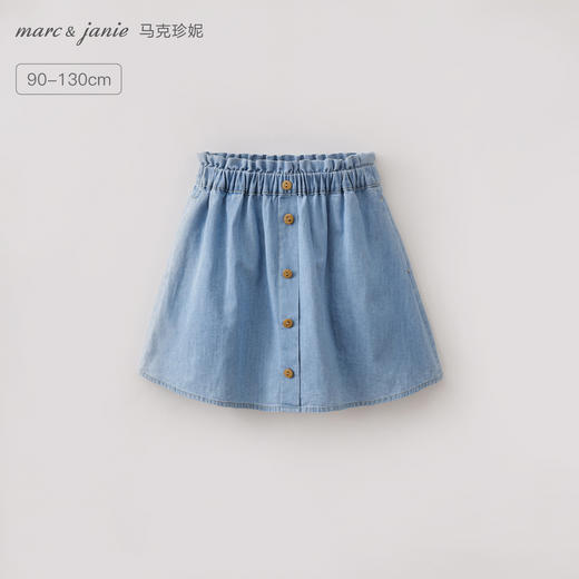 马克珍妮时髦百搭女童A版牛仔半裙2026年夏装新款560715 商品图0