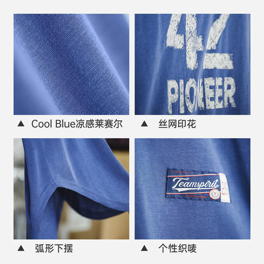 马登复古宽松印花莱赛尔天丝弧形下摆连帽短袖T恤半袖上衣女士夏 商品图2