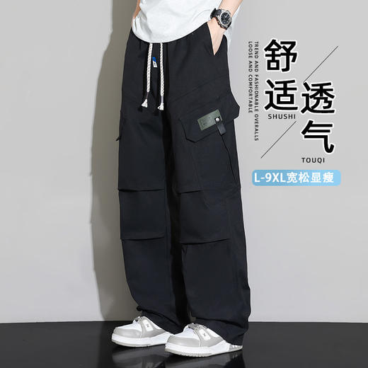 【DYF】大依优型大码男装夏季长裤休闲裤潮流休闲百搭长裤阔腿裤305斤 商品图2