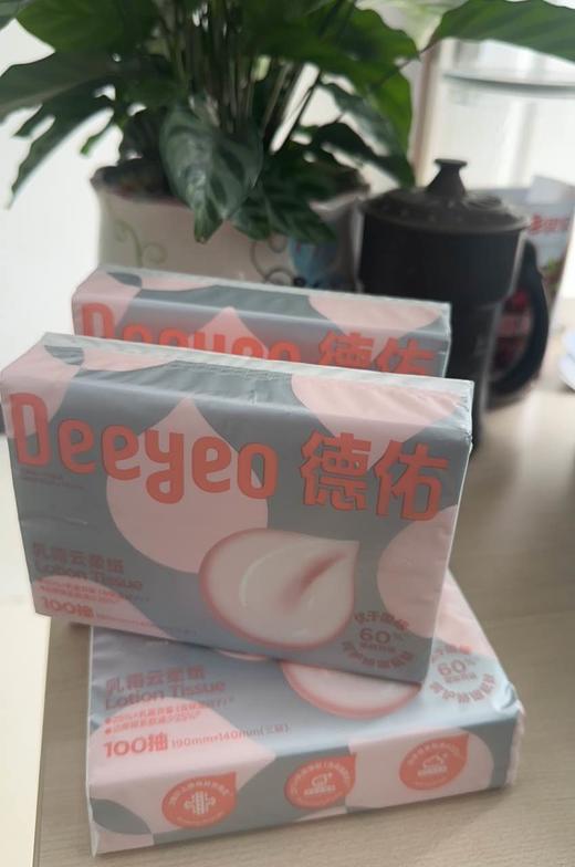 德佑 乳霜云柔纸面巾 100抽（仅限钦州鼓雪站自提） 商品图0