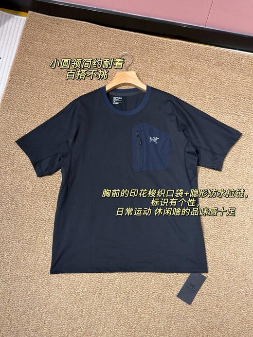 鸟 KONSEAL POCKET SS 轻量速干短袖T恤 商品图8