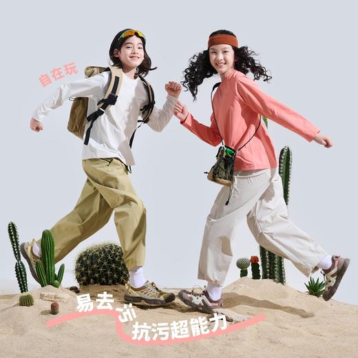 【代发】绿标童装上衣易系列·哇塞T/易去污（无170码）·哇塞T儿童卫衣 商品图8