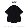 SDSA男装2026新款高贵轻奢简约纯色口袋拼接设计短袖衬衫百搭时尚 商品缩略图0