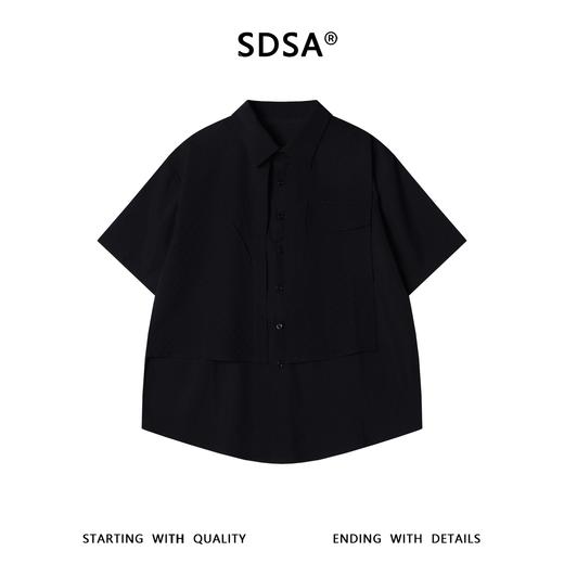 SDSA男装2026新款高贵轻奢简约纯色口袋拼接设计短袖衬衫百搭时尚 商品图0