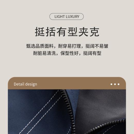 安东尼奥A&N 【棒球领】新款时尚防风短款夹克百搭飞行员工装外套7165386 商品图2