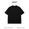SDSA男装2026新款高贵轻奢韩系潮牌领口铆钉设计短袖T恤百搭宽松 商品缩略图1
